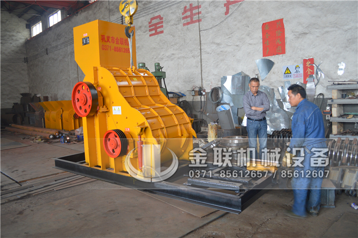 粉碎煤渣用哪種粉碎機優勢多，購買一臺需要多少錢？