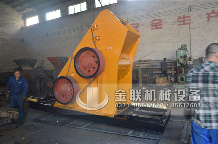 哪個廠家煤矸石粉碎機價格低,多少錢一臺? 哪個廠家煤矸石粉碎機價格低,多少錢一臺?