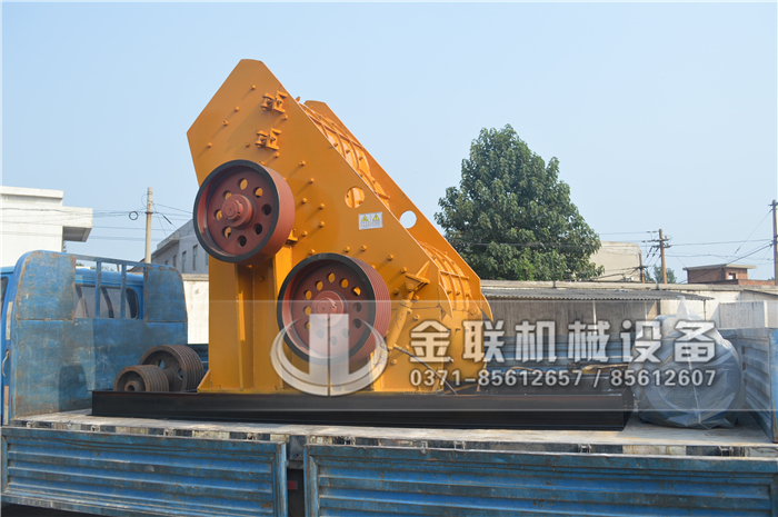 大型煤渣破碎機設備的型號有哪些，哪個廠家價格優惠？