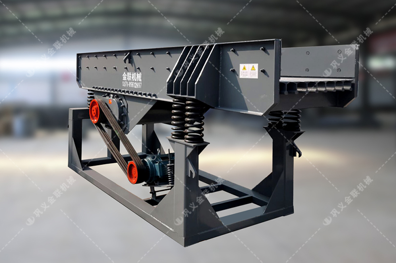 振動給料機(jī)|振動給料機(jī)價格|電機(jī)振動給料機(jī)圖片/規(guī)格型號