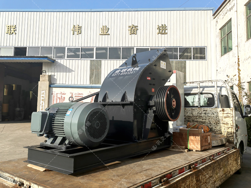 錘式破碎機和對輥破碎機區別在哪?如何進行選擇? 錘式破碎機和對輥破碎機區別在哪?如何進行選擇?